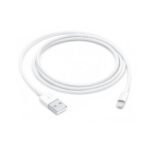 Pitaka Lightning to USB Cable (1m) - Image 3