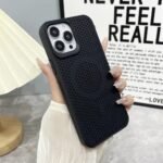 Magnetic Mesh Cooling MagSafe iPhone Case | Tech Trends - Image 2