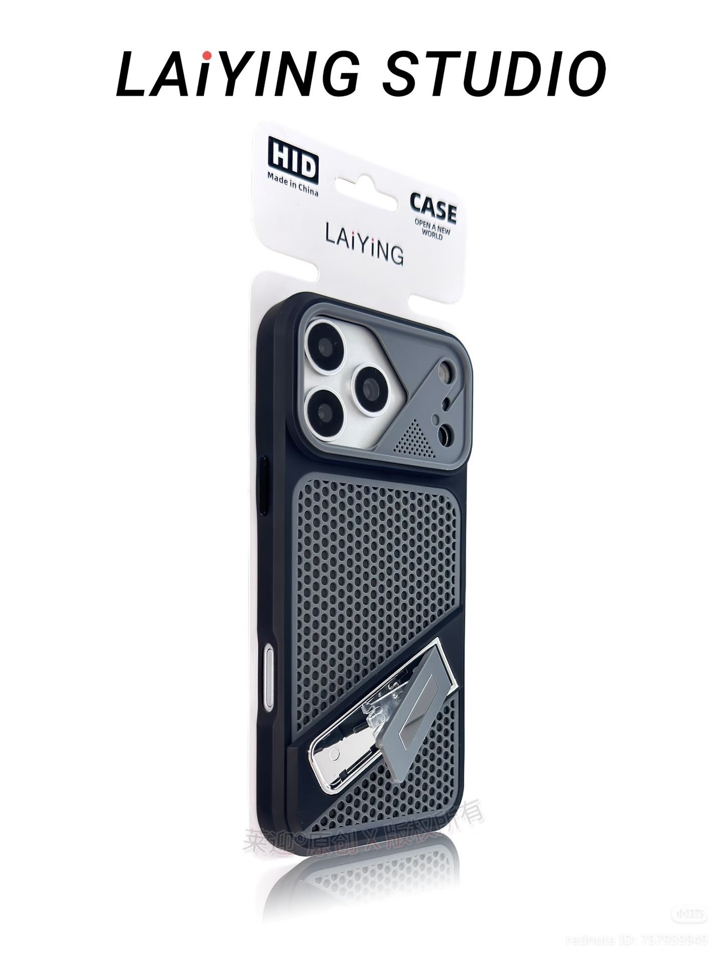 Camera_1040g0k0322u2ekqe6u005ni6fjo08r54k5is6ng.jpg.jpeg Premium Mesh Cooling Stand iPhone Case - Image 1